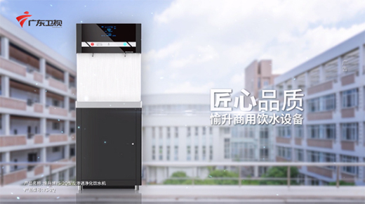 ���ݵ�ꑡ��V�|�l(w��i)ҕ�� ���������ˮ�Գָ��|(zh��)���l(f��)չ