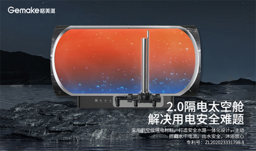 ���a(ch��n)Ʒ�y(c��)�u(p��ng)�� �����V6/T���̫��œ2.0늟�ˮ�����Æ�?