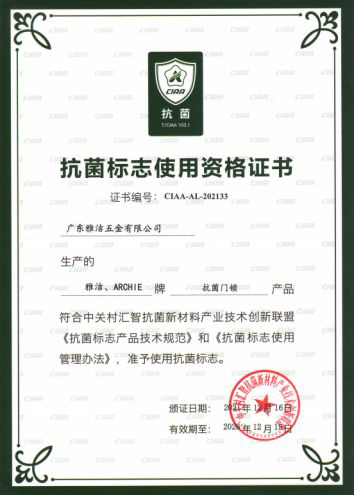 �x���ŝ���������һ��������С�¡�