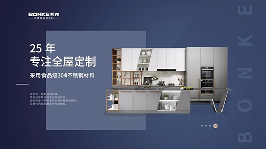 �����|(zh��)�İl(f��)չ����˲��P�ȫ�ݶ�����?z��)��Ҿ�֮�? onmousewheel=