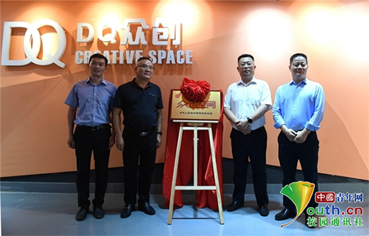 智慧電氣，為創(chuàng)新教育搭建夢(mèng)想舞臺(tái)