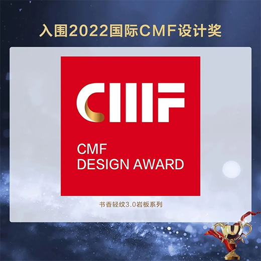 輕紋主義風口下，為何這個品牌會成為爭相模仿的標桿?