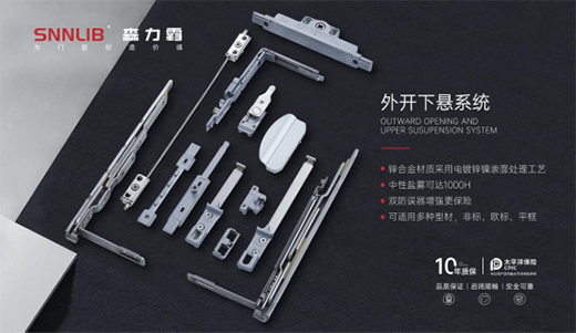 ����ɭ���ԣ����ИI(y��)�˗U֮�� ��ռ�T������{��