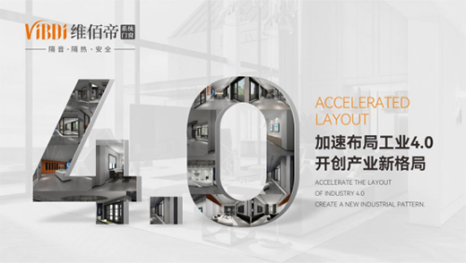 �S�۵�ϵ�y(t��ng)�T�������ٲ��ֹ��I(y��)4.0���_��(chu��ng)�a(ch��n)�I(y��)�¸��