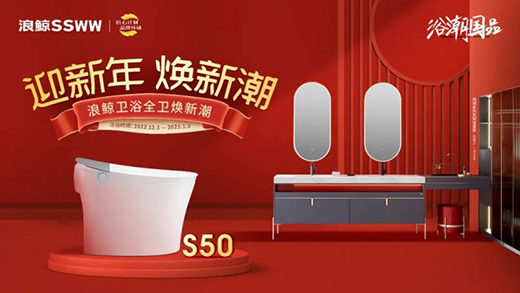 ӭ���ꡤ���³�ح���L�l(w��i)ԡȫ�l(w��i)���³���K⠻ݸ�ȼ��(l��i)�u