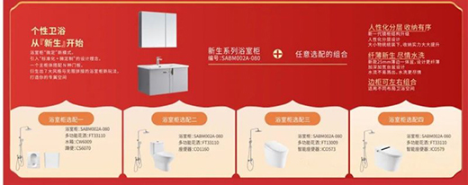 ӭ���ꡤ���³�ح���L�l(w��i)ԡȫ�l(w��i)���³���K⠻ݸ�ȼ��(l��i)�u