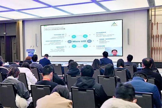 Micro LED量產(chǎn)幾道坎，芯片難關(guān)居首位