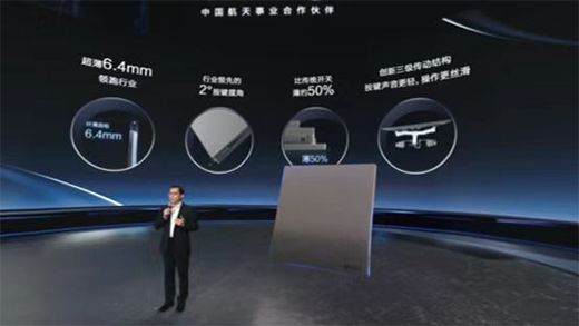 ��ţ�����Ї������Ƴ������켉(j��)�����������_�P(gu��n)����