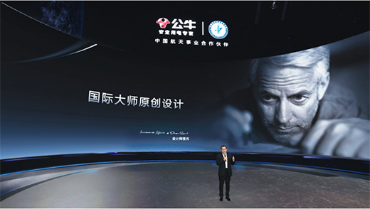 �������Y���Ƽ����I(l��ng)����ţ�_(k��i)�P(gu��n)��Ό�(sh��)�F(xi��n)������ʽ����Խ?