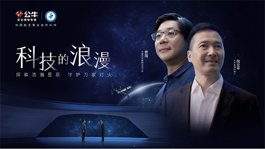 �������Y���Ƽ����I(l��ng)����ţ�_(k��i)�P(gu��n)��Ό�(sh��)�F(xi��n)������ʽ����Խ?