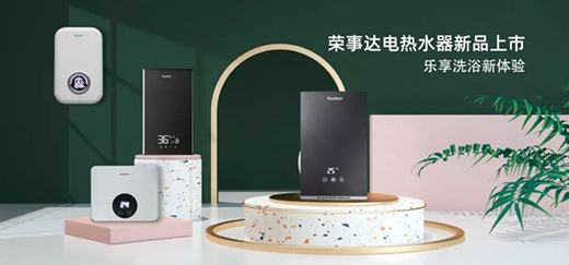 �s���_(d��)늟�ˮ����Ʒ���������(l��i)Pick��Ŀ�