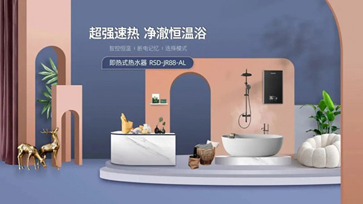 �s���_(d��)늟�ˮ����Ʒ���������(l��i)Pick��Ŀ�