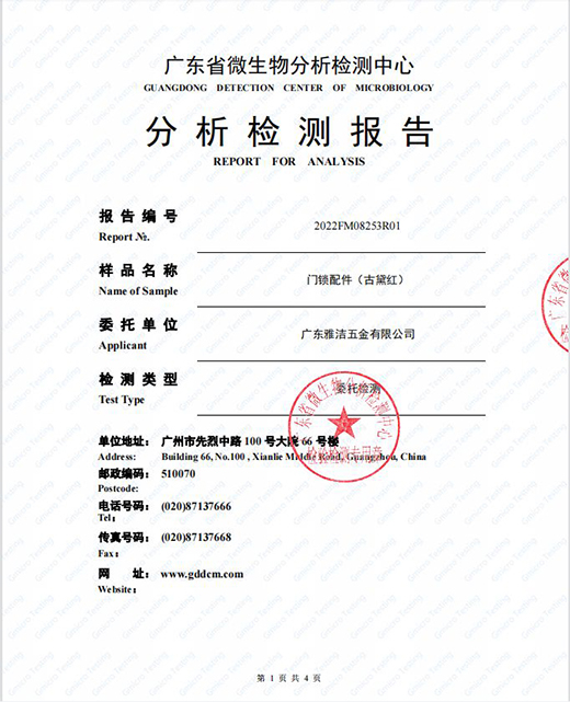 �ŝ���������x�ܽ����������w�