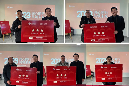 ���i�X��2022�E�ݎ���Čô���֮�Ǳ��ô���A�M�Y(ji��)��!