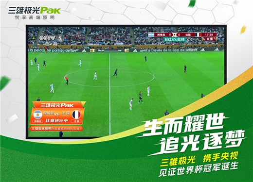 ���籭��S(li��n)��(d��ng)ݔ��Ʒ�ƃr(ji��)ֵ�����ۘO�����������ИI(y��)�I(y��ng)�N���淨