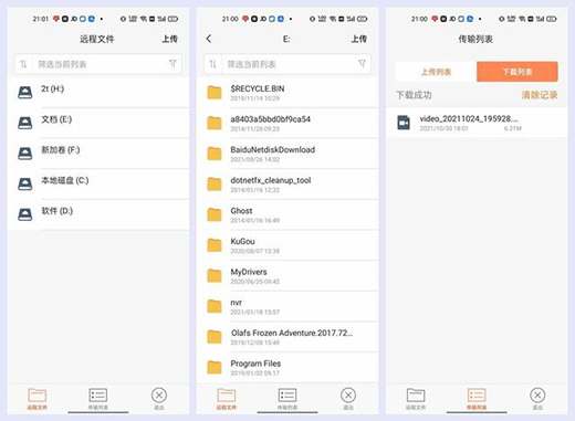 �h(yu��n)���_���P(gu��n)�C(j��)+�h(yu��n)�̿��ƣ����տ��_�C(j��)����C1Pro���iȫ��ʹ���w�(y��n)