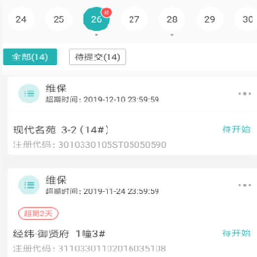 �ǻ���� �o����ȫ