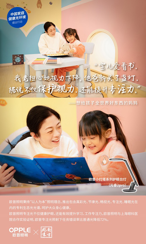 �W������(li��n)���Ϸ���ĩ�l(f��)���h ���⽡�����������ҕ