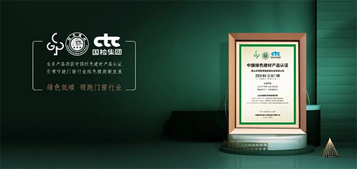 �����܃�(y��u)�ݣ��߶˰�ȫ�T���ărֵ����