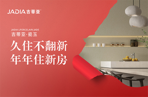 �����^�����Ԟ�����ح���ف�ˇ�g(sh��)Ϳ��ף��Ԫ���옷!