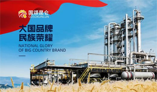 �_�������� �V����ƪ��ح�����������ף��Ԫ���옷!