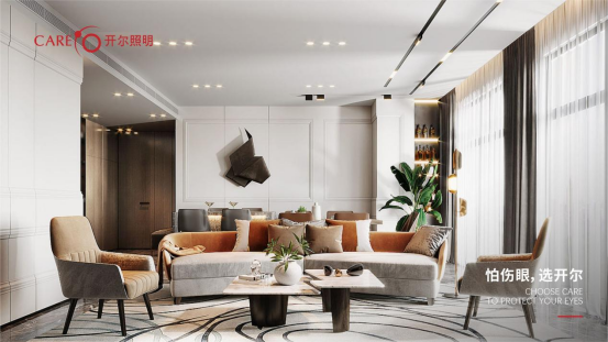 開爾照明丨恭賀新春 感恩有您一路同行