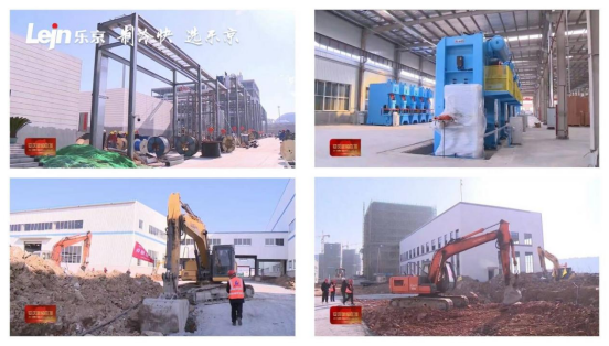 抓進(jìn)度，促投產(chǎn)，贏效益，安慶市政府領(lǐng)導(dǎo)赴樂(lè)京新廠考察