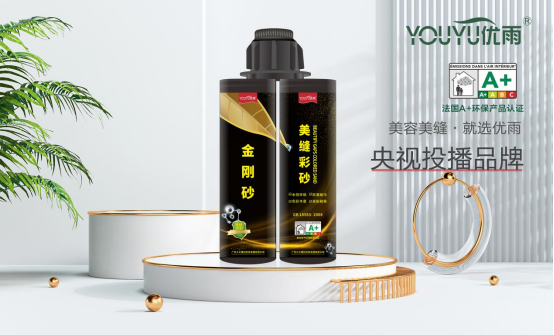 2023���_�T�t�����ґcף��(y��u)�����p��ҕչ���ɹ���