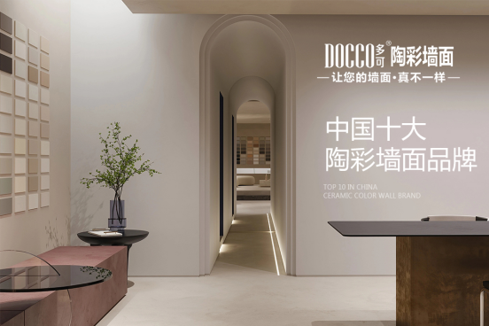 2023�_�T�tح����ղʉ���ث@��s��Ʒ��������