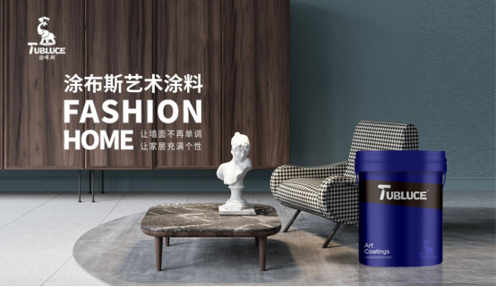 TubluceͿ��˹ˇ�g(sh��)Ϳ�ϣ�׌�ҵ�ɫ�ʣ���ů����(g��)�ļ�