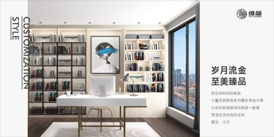 ��(chu��ng)��S��(ji��n)ȫ�ݶ��� ӭ���ИI(y��)����څ��(sh��) ����ȫ������