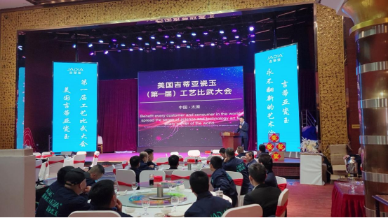 ��ِ����ح���ف�ˇ�g(sh��)Ϳ��Ʒ���ƏV�߹�ˇ�����ِ��̫ԭվ���A�M��Ļ��