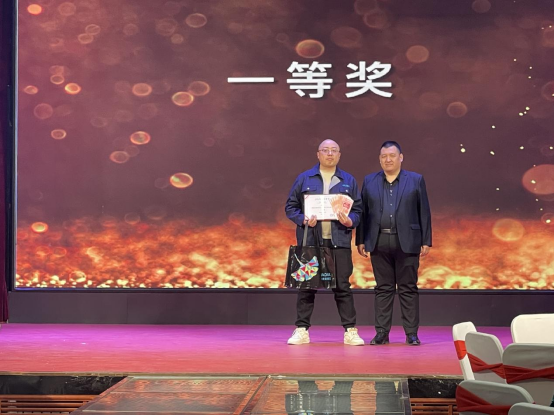 ��ِ����ح���ف�ˇ�g(sh��)Ϳ��Ʒ���ƏV�߹�ˇ�����ِ��̫ԭվ���A�M��Ļ��