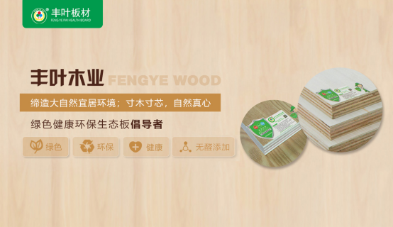 �S�~���|��(y��u)������Ʒ�|(zh��) ���ڽ����h(hu��n)��