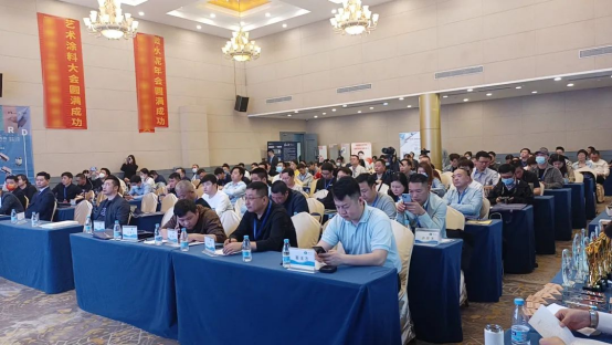 2022-2023微水泥藝術(shù)涂料行業(yè)年會圓滿舉行 林德漆斬獲兩項大獎