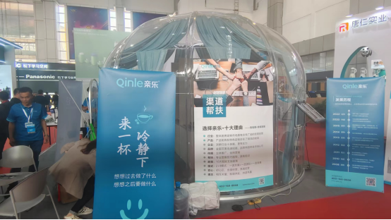 2023�ב�(zh��n)������H���N������@�G�����31���Ї���늽��ו�