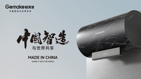 ���|(zh��)����3.15������俟�ˮ����Ʒ�|(zh��)���o(h��)�Ї��˵Ľ�����ԡ