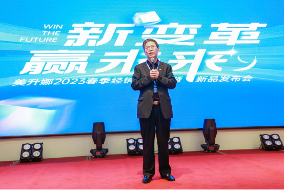 ��׃�� �Aδ�� �����ȼҾ�2023������(j��ng)�N�̷��(hu��)�ذ����u��