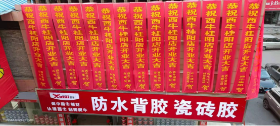 ӭ�݆��� ����ǰ������ţ���ĺ��Ϲ����Ş����ʽ�_�I(y��)��