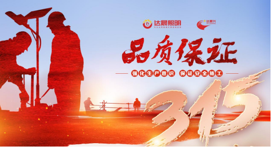 �۽�3��15ح�_(d��)�����������\��Ʒ�|(zh��) ��(d��n)��(d��ng)���؟(z��)��