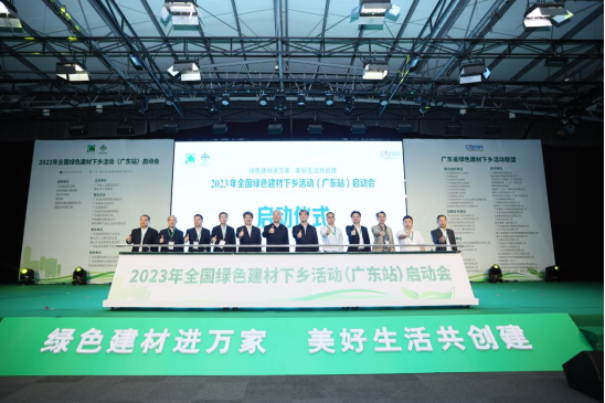 �A��Ƽ������ذ����ӾGɫ�������l(xi��ng)��ӣ��V�|վ�� ���ӕ�