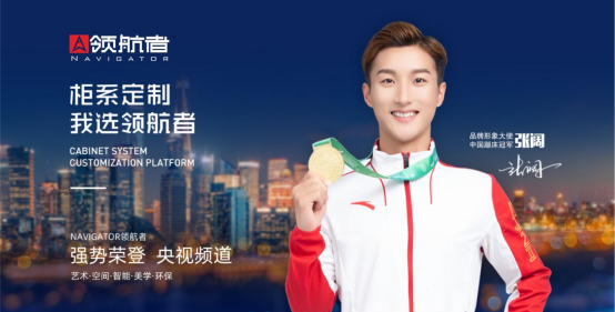 �y�������܊��� �I(l��ng)���߼Ҿ��Թ�܊Ʒ�|(zh��)�ٶ����I(l��ng)�ИI(y��)