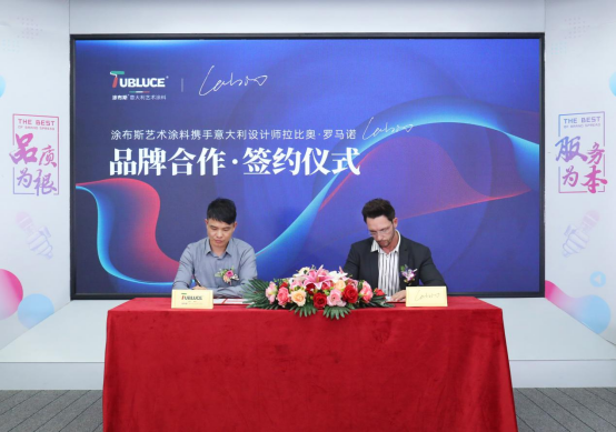 TubluceͿ��˹�y��������O(sh��)Ӌ(j��)������ͬ��Ʒ�|(zh��)�˾��x��