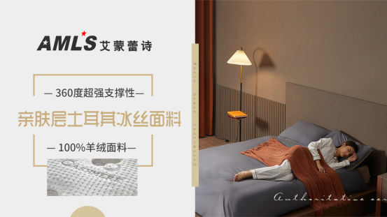 Ҋ�CƷ������ح����������Ԋ�����B�m(x��)�s�ߡ�ȫ��ʮ�󴲉|Ʒ�ơ�