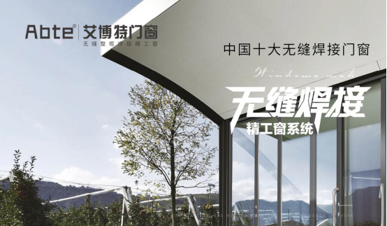 �^鮠��� �_���M(j��n)ȡحABTE�������T������ɴ����u(y��)