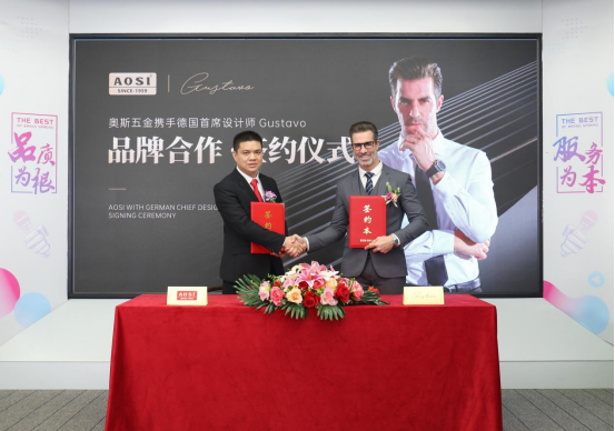 δ��(l��i)�����¶���(l��i)��AOSI�W˹����_(k��i)��Ʒ�ƽ��O(sh��)����(zh��ng)���L(f��ng)���¸ߵ�