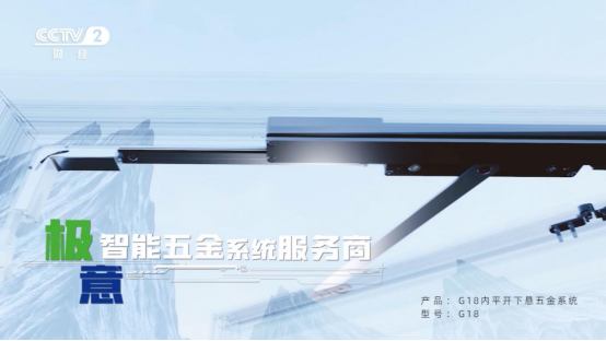 ����Ʒ�Ƶ��������O��Ƽ���(qi��ng)��(sh��)�����ҕ �_��Ʒ�ƽ��O(sh��)�����