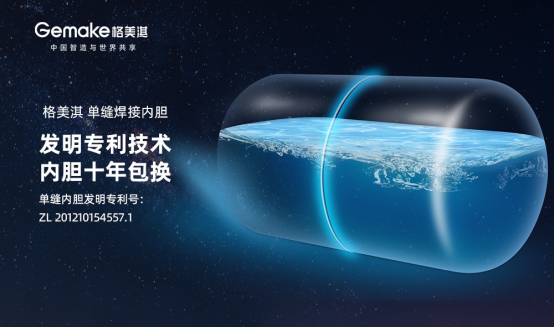 ����֪�R(sh��)�a(ch��n)��(qu��n)�գ���(chu��ng)���cƷ�|(zh��)���� ���ظ���俟�ˮ���ć�(gu��)�Ҍ���