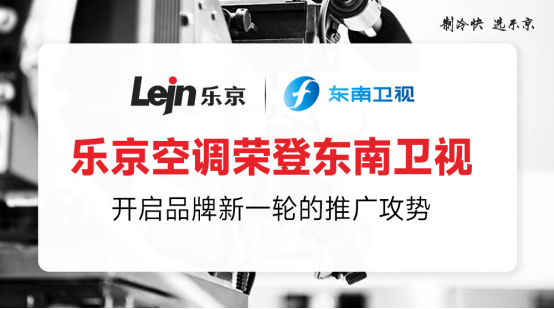 �������{(di��o)�V��|���l(w��i)ҕ����չ�����m(x��)��Ʒ���\�C�A�£�