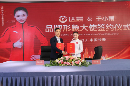 �ذ��������_(d��)���������s���ӻ�����܊��С�� ��Ʒ�|(zh��)����